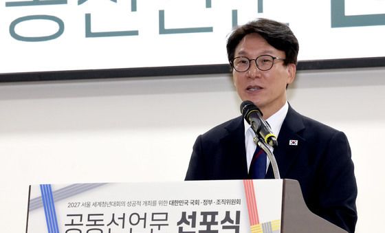 축사하는 김민석 대표