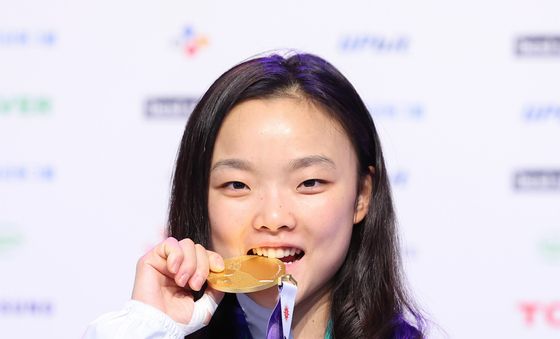 서채현 '금빛 미소'