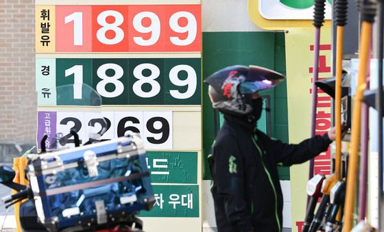 5개월째 내리는 기름값…휘발유 20주 연속 하락