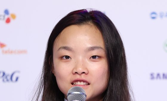 서채현 '자신감 획득'