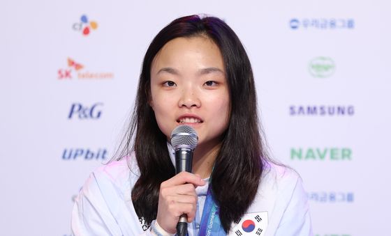 서채현 '자신감 획득'