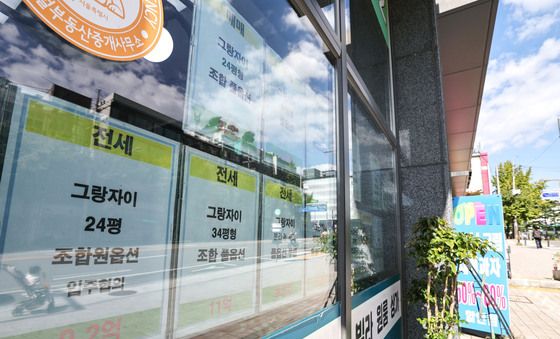서울 아파트 전셋값 상승…올해 8% 넘게 올라