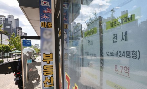 서울 아파트 전셋값 상승…올해 8% 넘게 올라