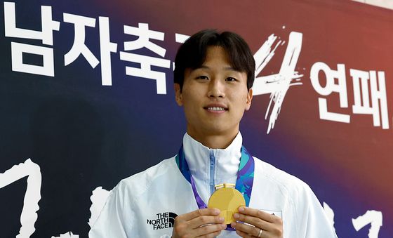 엄지성, 금메달의 주인공