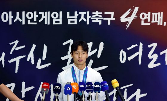 아시안게임 남자축구 4연패 이끈 엄지성