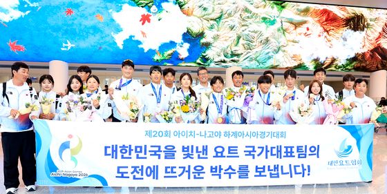 금2·은2·동2로 대회 마무리 한 요트대표팀