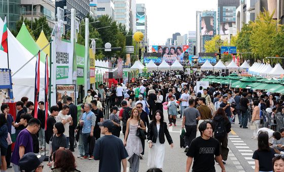 2026강남페스티벌 '북적북적'