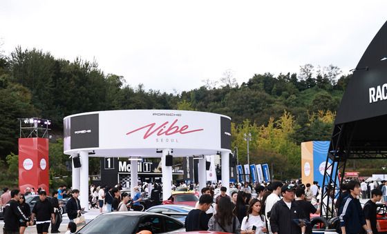 서울에서 만나는 포르쉐의 유산