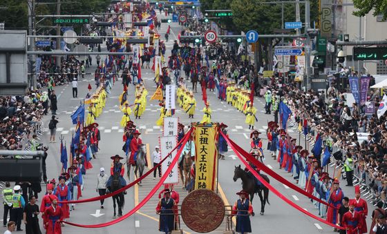 2026 정조대왕 능행차 공동재현 행사 열린 수원
