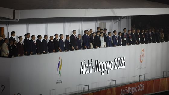 아시안게임 폐회식 자리한 일본 왕세자 부부