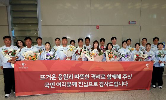아시안게임 마치고 귀국한 양궁대표팀