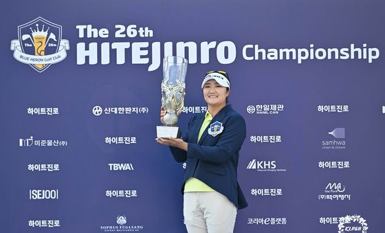 '메이저퀸' 유해란, KLPGA 통산 6번째 우승