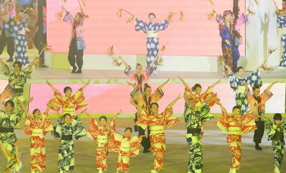 2026 아이치·나고야 아시안게임 폐회식