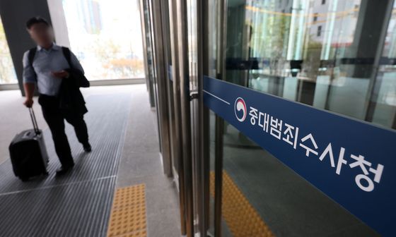 6일 열리는 행안부 국감…중수청 개문발차 쟁점