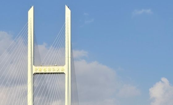[포토] 단둥과 신의주 잇는 신압록강대교