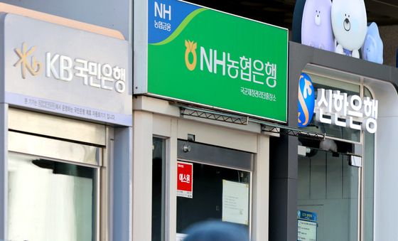 은행 이어 저축은행·캐피탈까지 '금융권 보안에 비상'