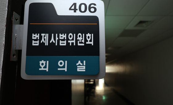국감 D-1, 적막감 도는 국회 법사위