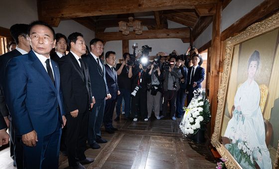 육영수 여사 생가 찾은 장동혁 국민의힘 대표