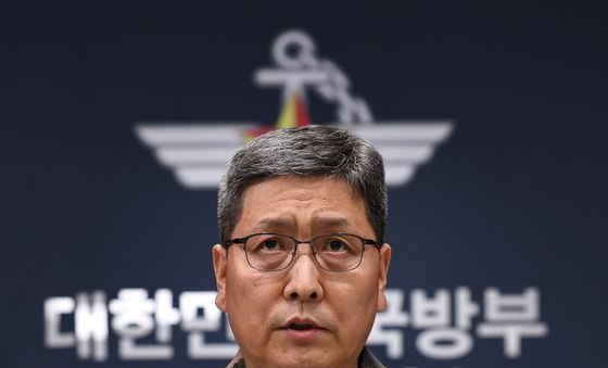 조사결과 발표하는 권대원 합참 차장