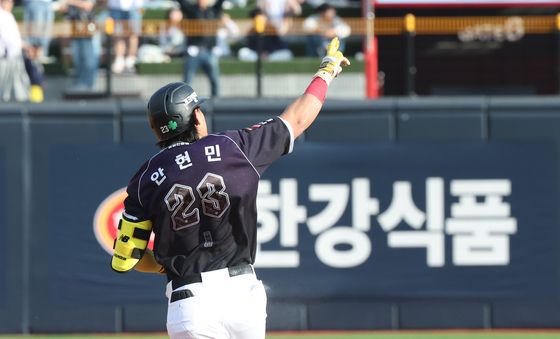 '승리가 코앞이다'
