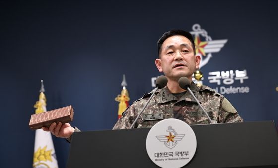 발표하는 양진혁 합동참모본부 작전부장