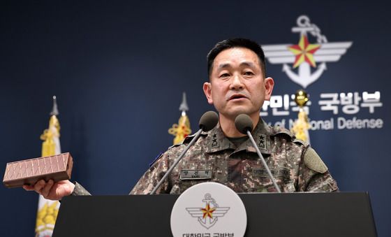 합참 "DMZ 폭발, 北 매설 지뢰로 최종 확인"