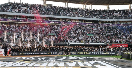 통산 2번째 정규시즌 우승한 KT위즈
