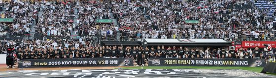 KT위즈, 정규시즌 우승 확정