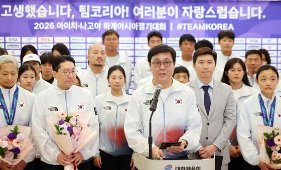 환영사하는 최휘영 문체부 장관