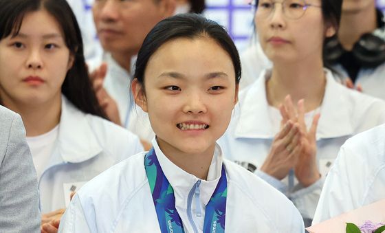 '환한 미소 짓는 서채현'