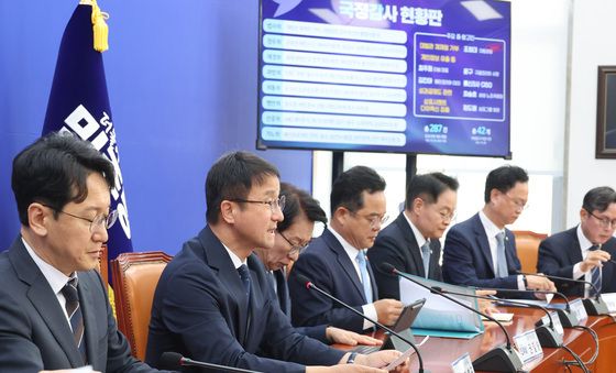 한병도 '국정감사 , 민생 국감으로'