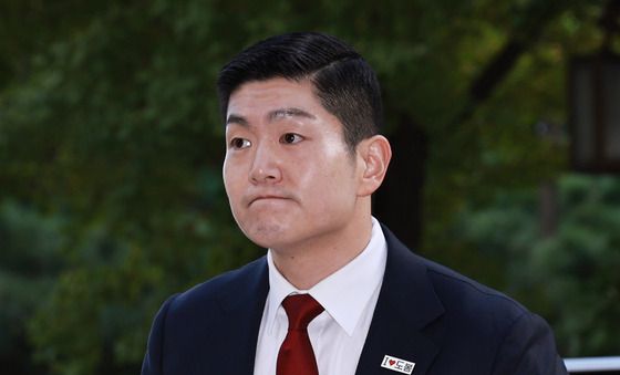 '정원오 출장 의혹 제기' 김재섭 의원 경찰 출석