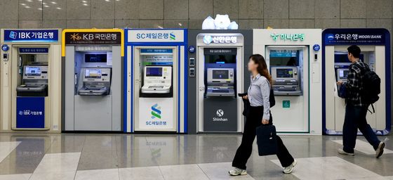 금융권 연쇄 해킹에 경찰 정식수사 착수