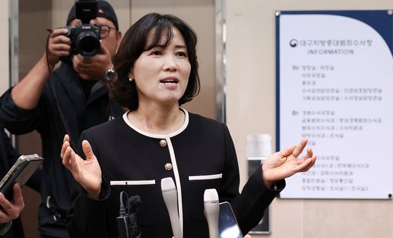 출범 각오 밝히는 홍종희 대구지방중수청장