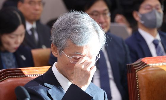 [국감] 국감 증인 출석한 조희대 대법원장