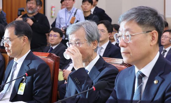 이석 불허된 조희대 대법원장