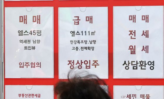 7만건 돌파한 서울 아파트 매물… 강남발 집값 조정, 강북 번지나