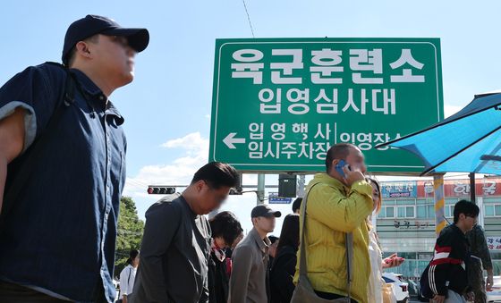 훈련소 가는 길