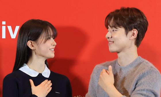 전소영·김동휘, 떨려요