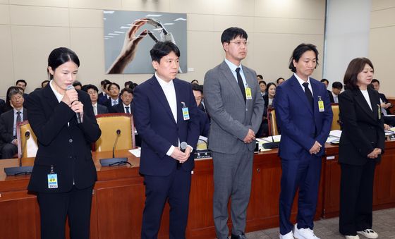[국감] 플랫폼 정보유출 과방위서 '집중 질타'