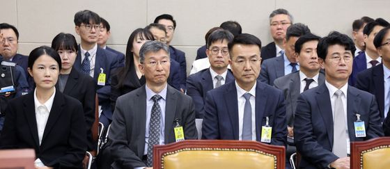 [국감]  국감 출석한 '개인정보 유출' 관련 기업 대표