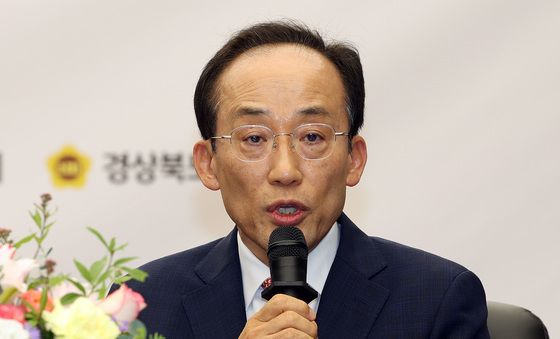 발언하는 추경호 대구시장