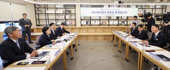 모두발언하는 한성숙 총리