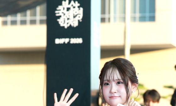 김다현, 부산영화제 나들이