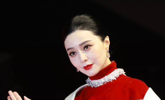 판빙빙, 한 줌 개미허리