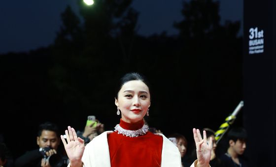 판빙빙, 대륙의 여신의 위엄