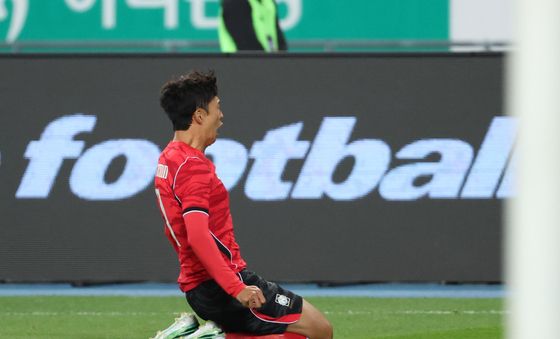 포효하는 손흥민