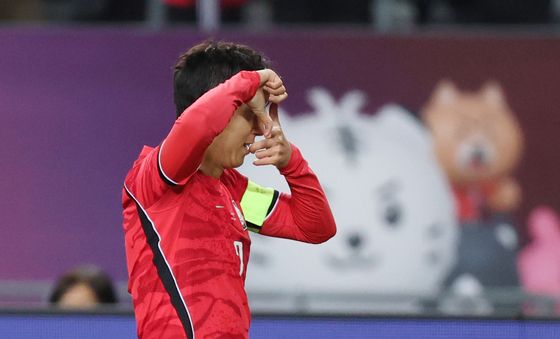 손흥민 프리킥 선제골