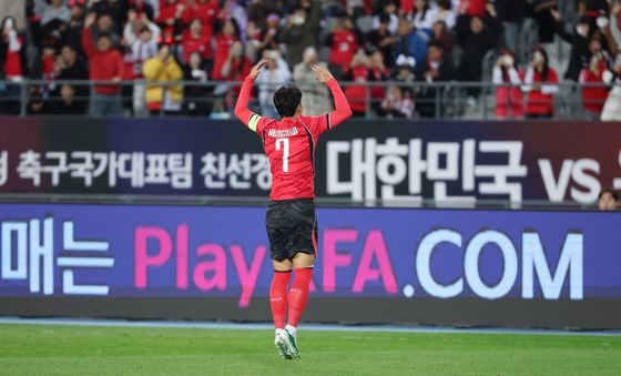 손흥민 프리킥 선제골