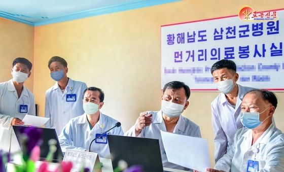 北 삼천군병원, 원격의료봉사 활발